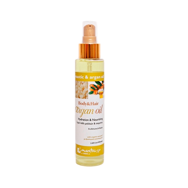 Argan Oil