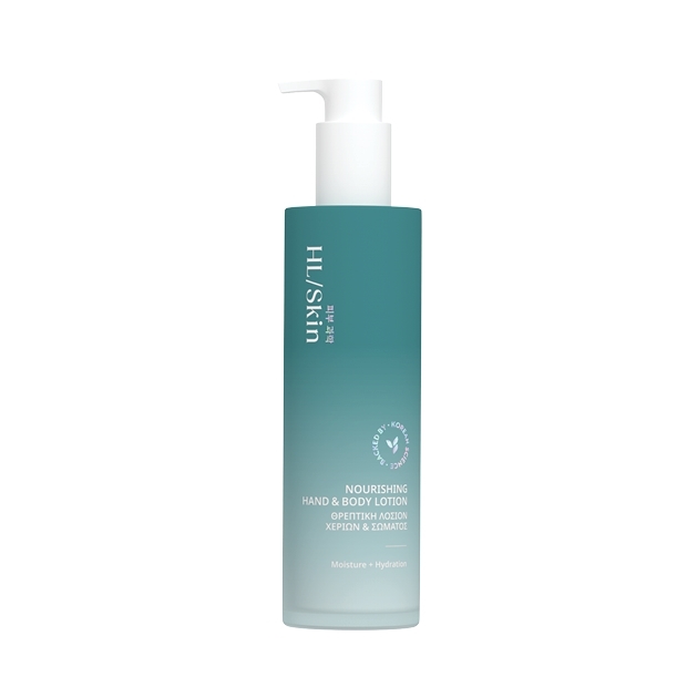 Nourishing Hand &amp; Body Lotion, HL Skin